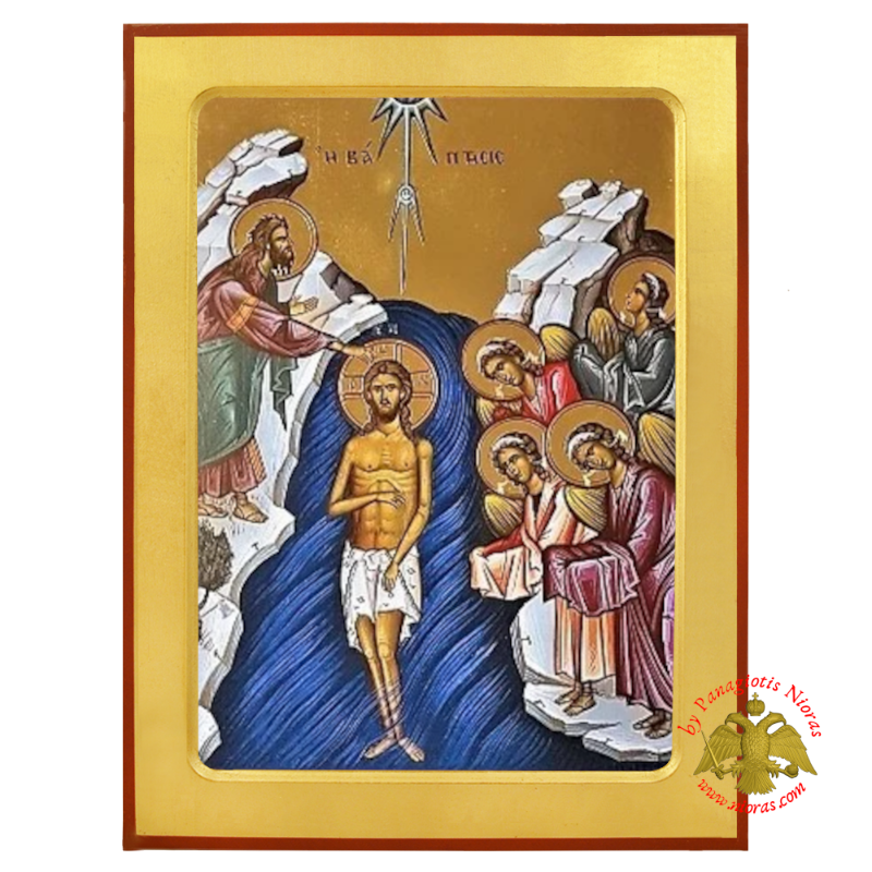 The Baptism of Jesus Christ Epiphany Byzantine Wooden Icon